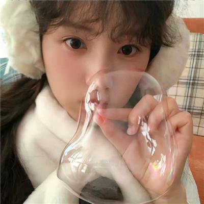 香岛美人窝