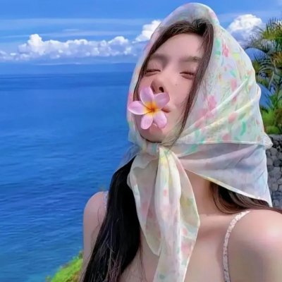 一家大晒